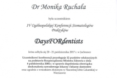 20171219094534572