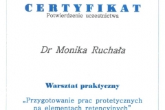 20171219094144597