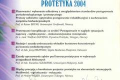 20171219094159593