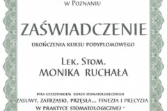 20171219094214738