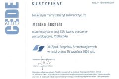 20171219094756276