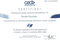 20171219094716076